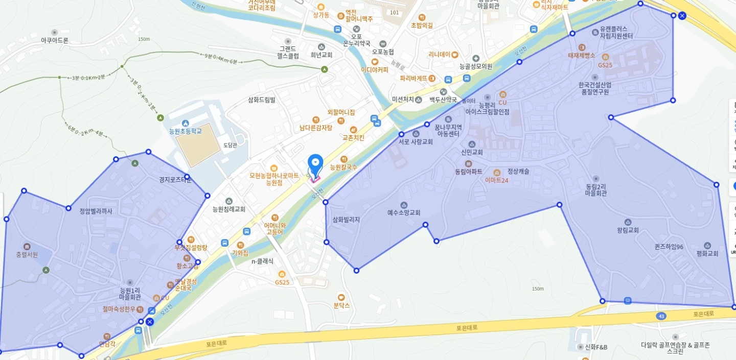 초보도 가능 쿠팡배송 모현읍기사님 모집!