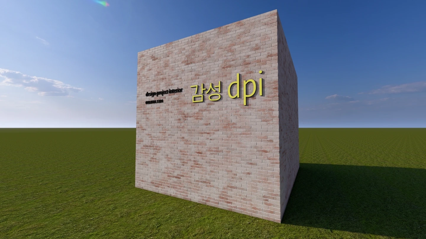 디자인 전공자 및 프로그램 운영가능한부