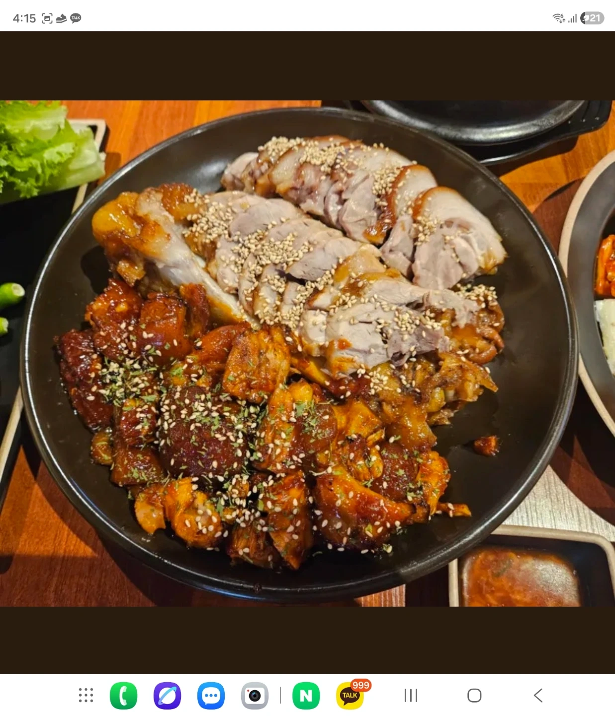 더맛있는족발 정직원 모집합니다.
