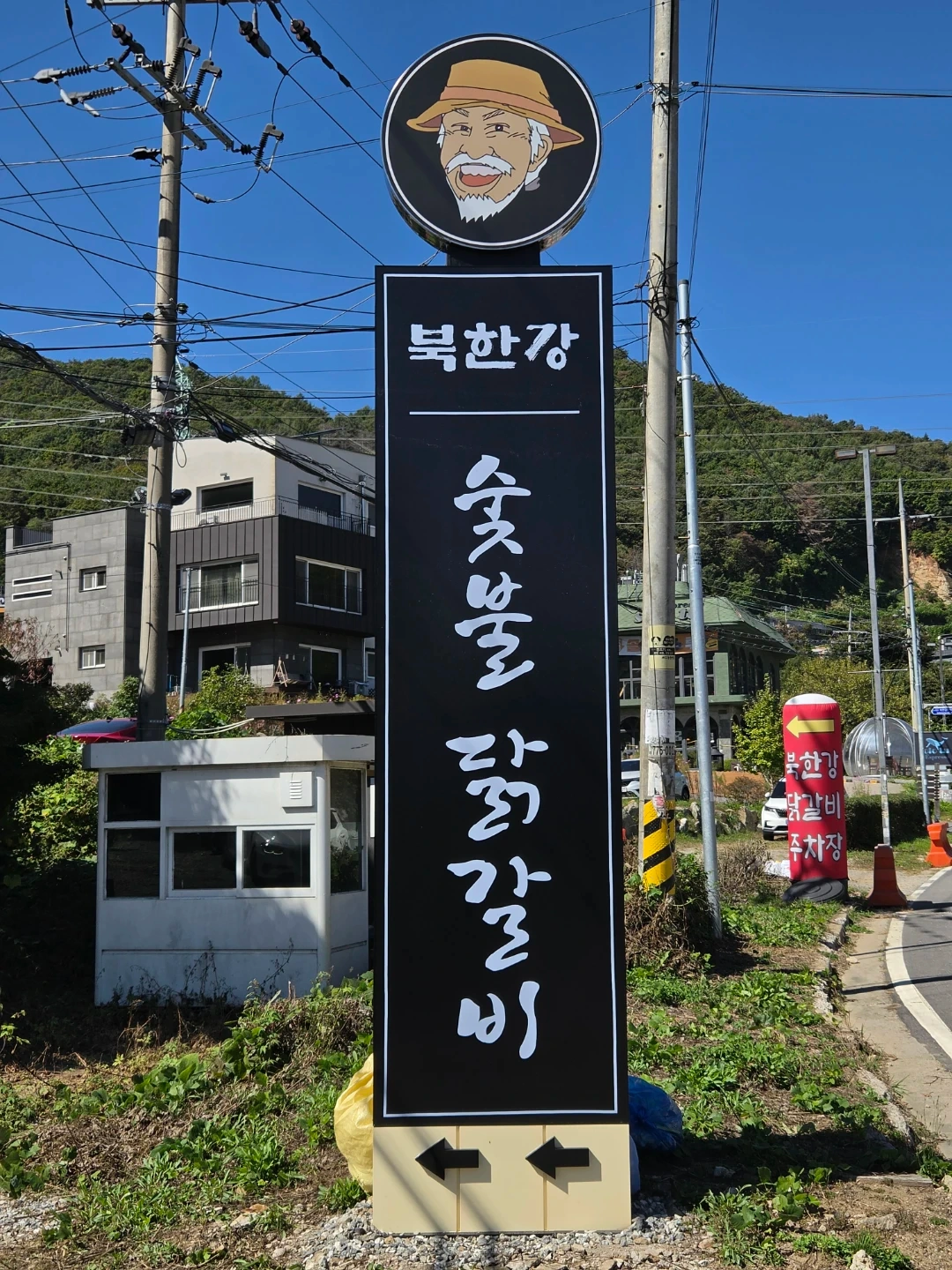 홀서버 알바 모집!