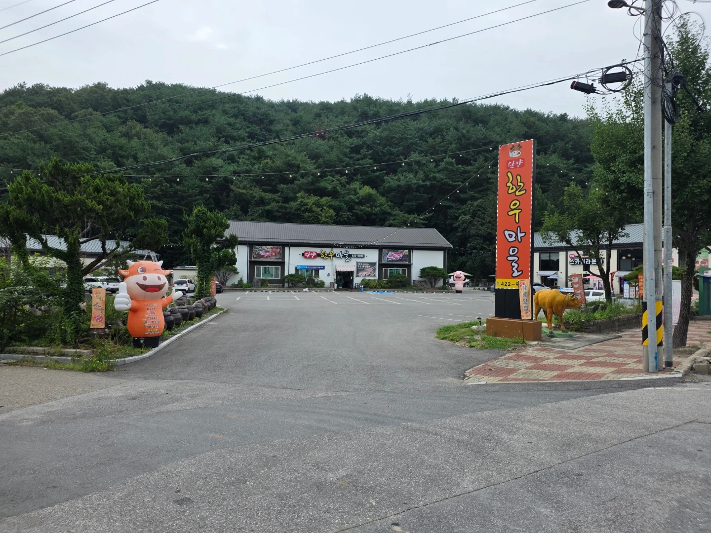 정육식당 홀서빙 구인모집