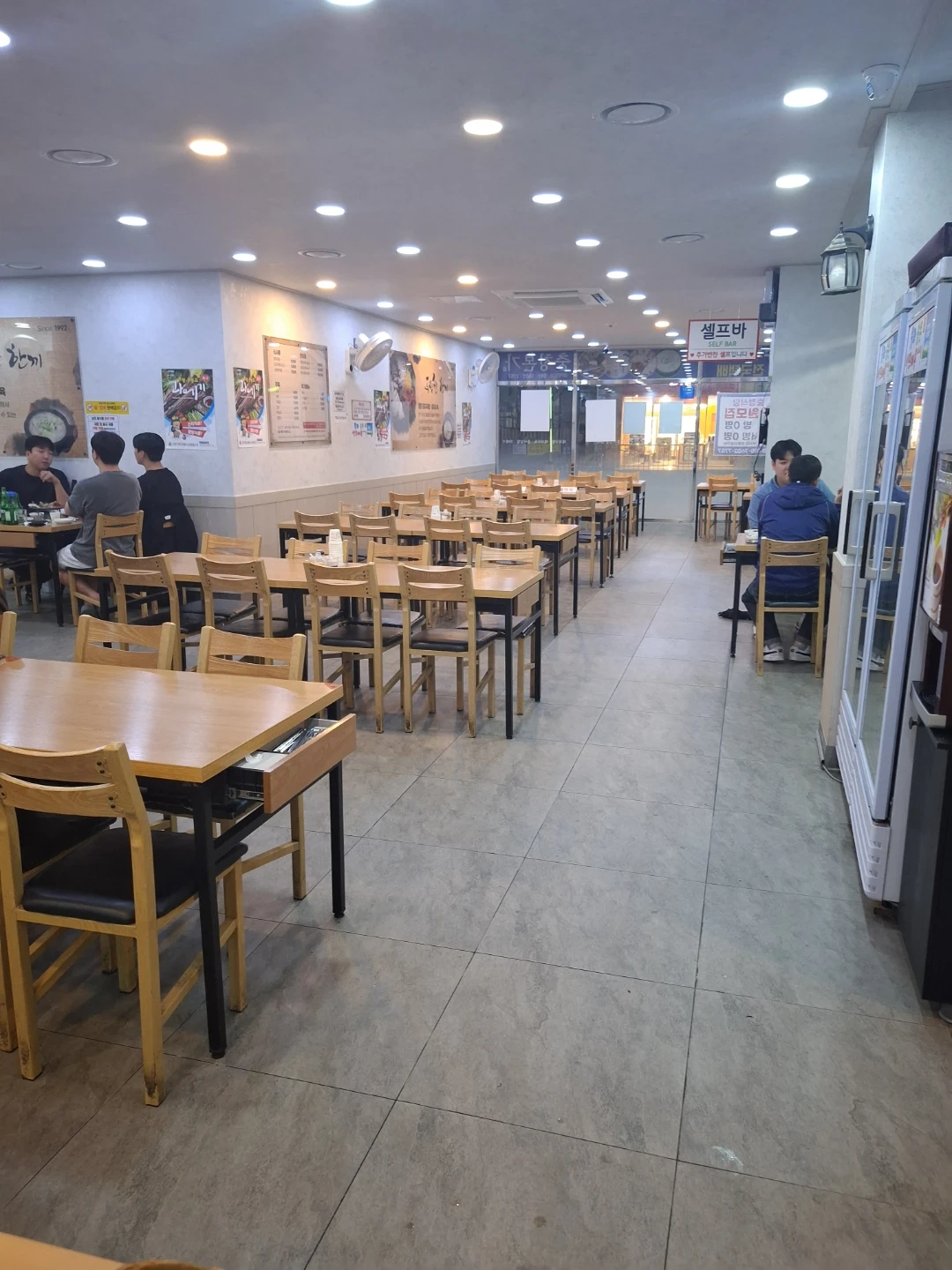 홀서빙 급구 경험자우대 실장급