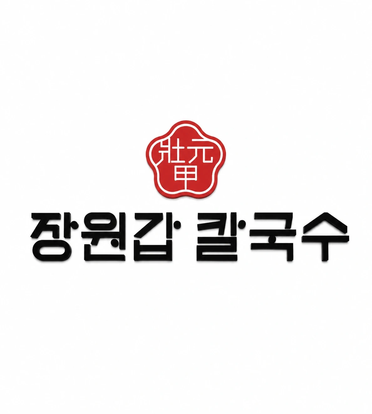31일(토) 홀 풀타임 알바 모집합니다.