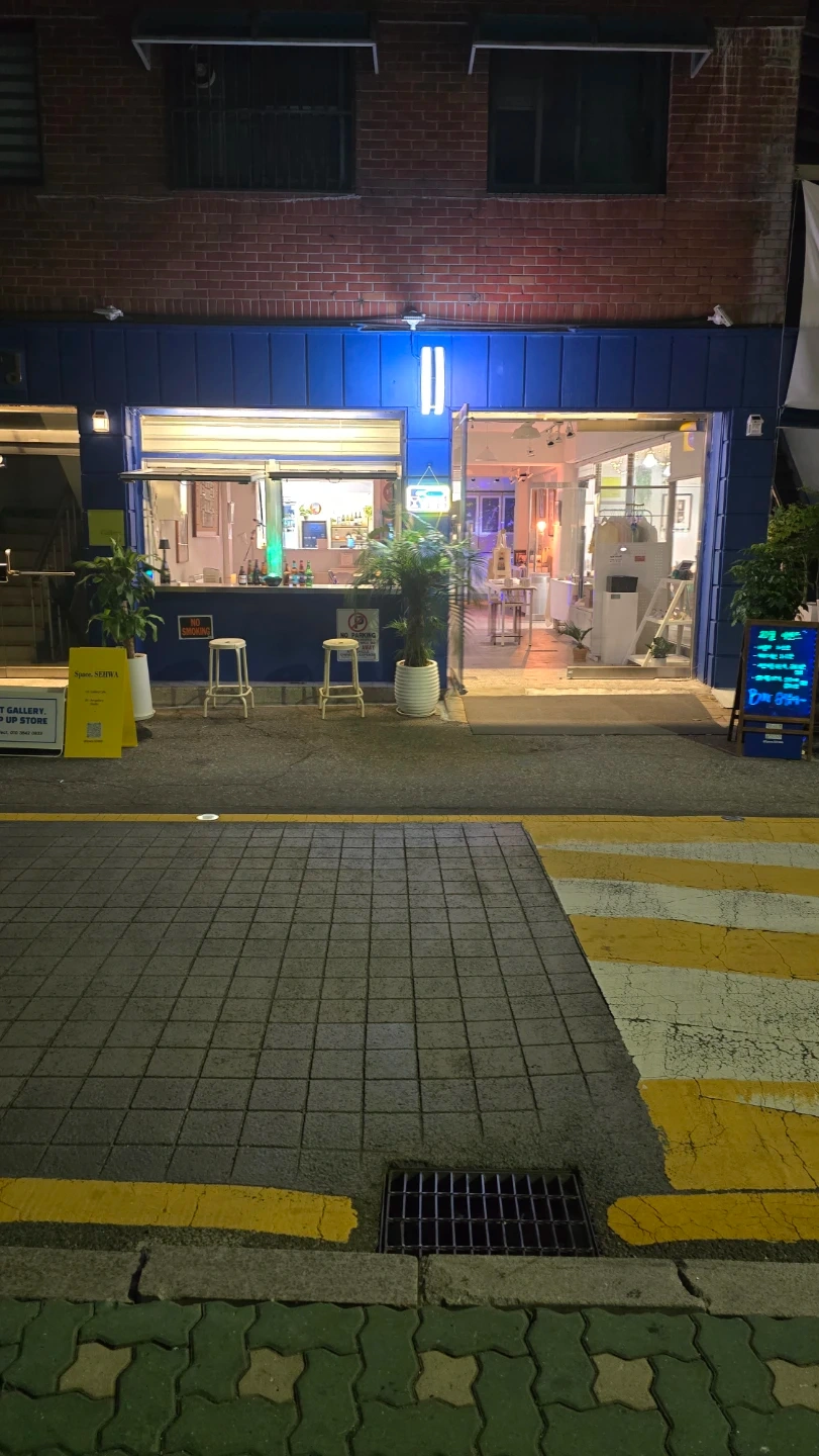 갤러리 Bar 직원구합니다.