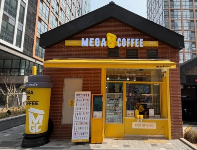 메가커피 덕은지엘시티점 일요일 오전/주말 마감 근무자~