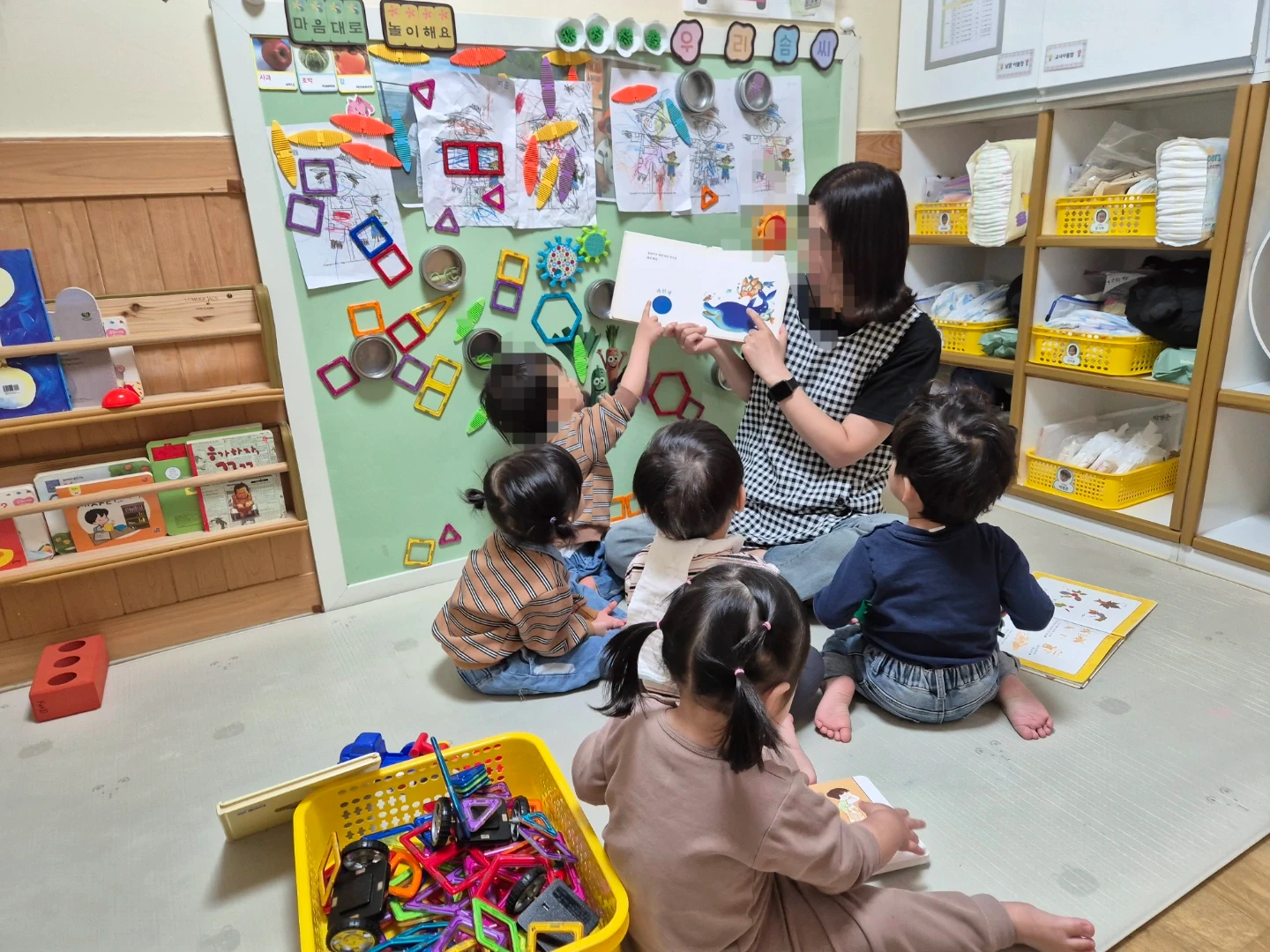 대체연장반전담교사 모집