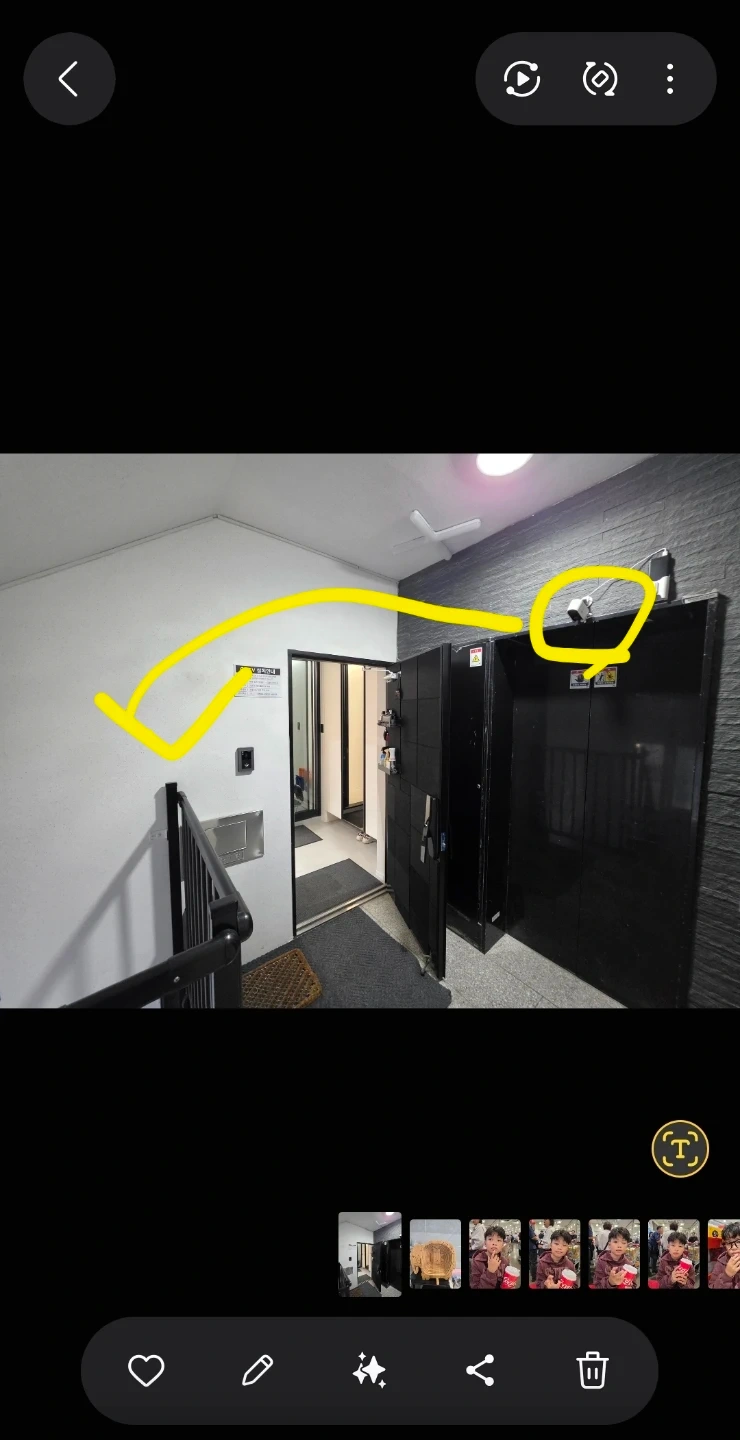 CCTV 이동설치 ( 시멘앙카벽 입니다)
