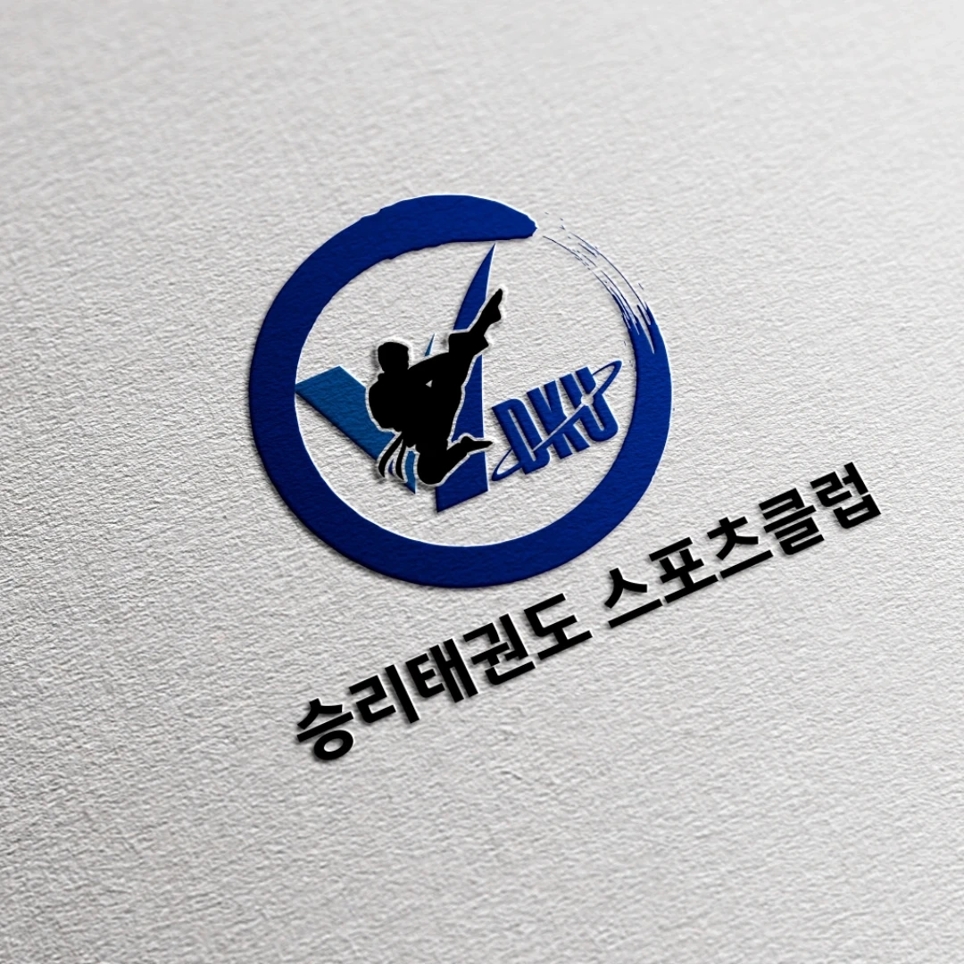 단국대 승리태권도.줄넘기 파트타임 사범님 모집합니다.