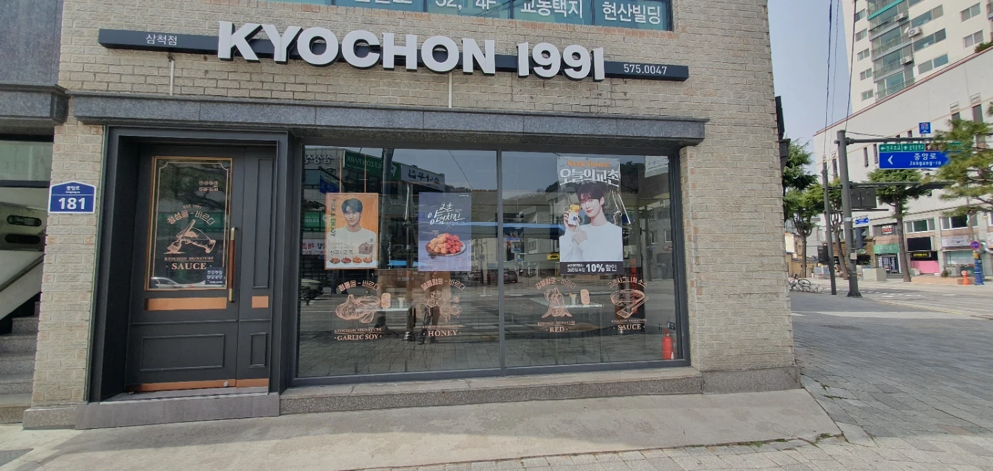 평일 홀서빙구합니다