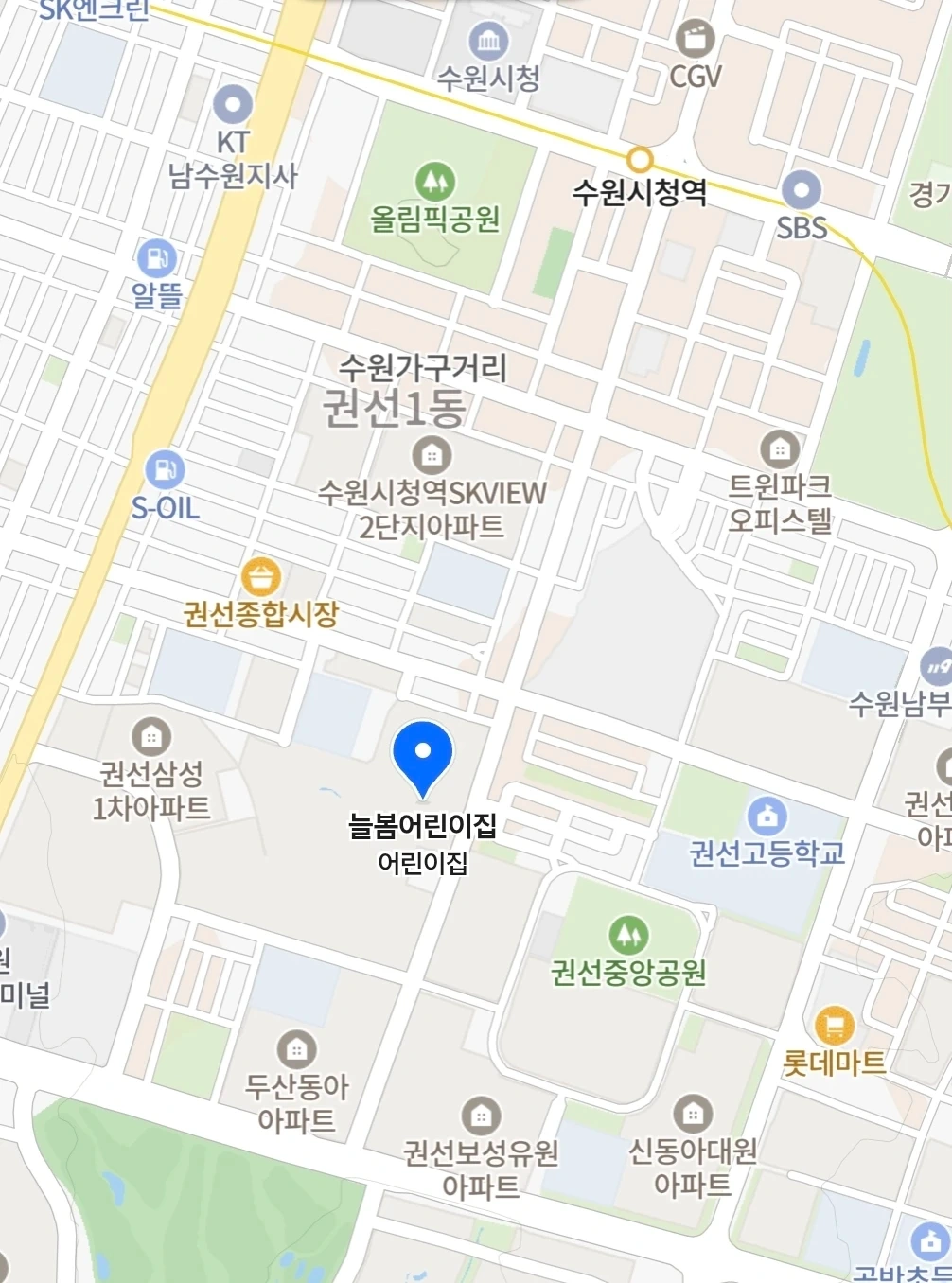 0세반 보육교사 구합니다.
