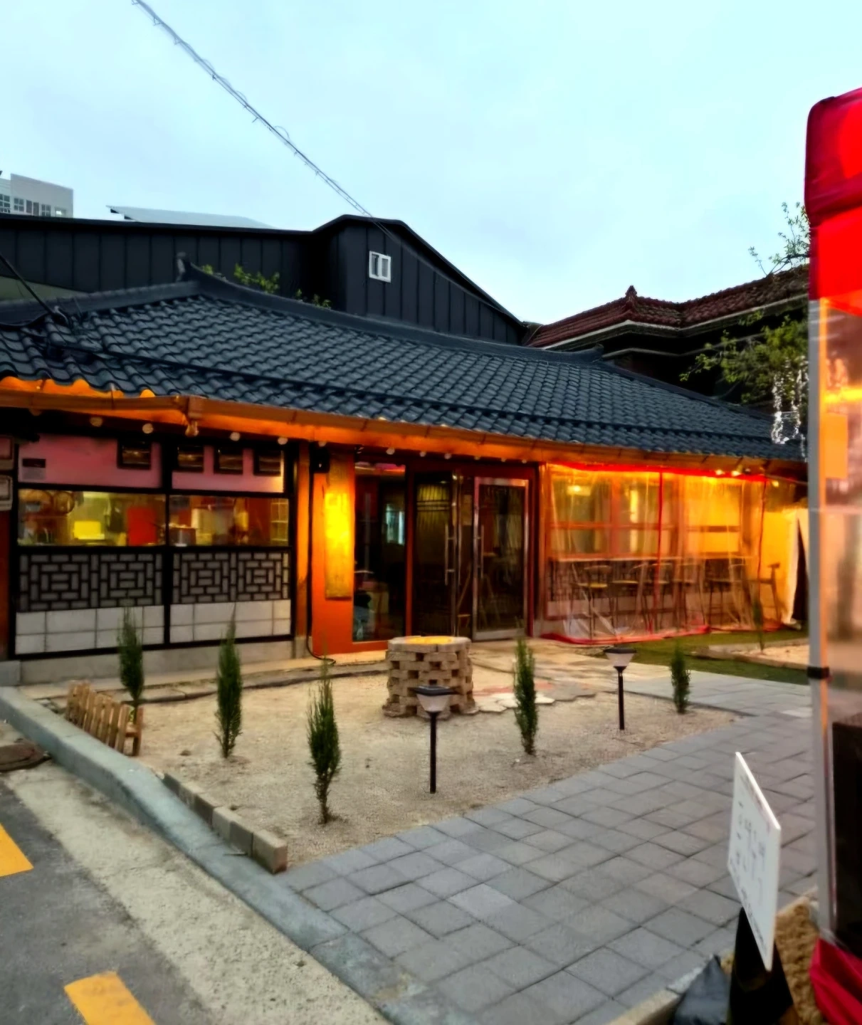 야장감성 넘치는 한식주점 만개에서 같이 일하실 분 :)