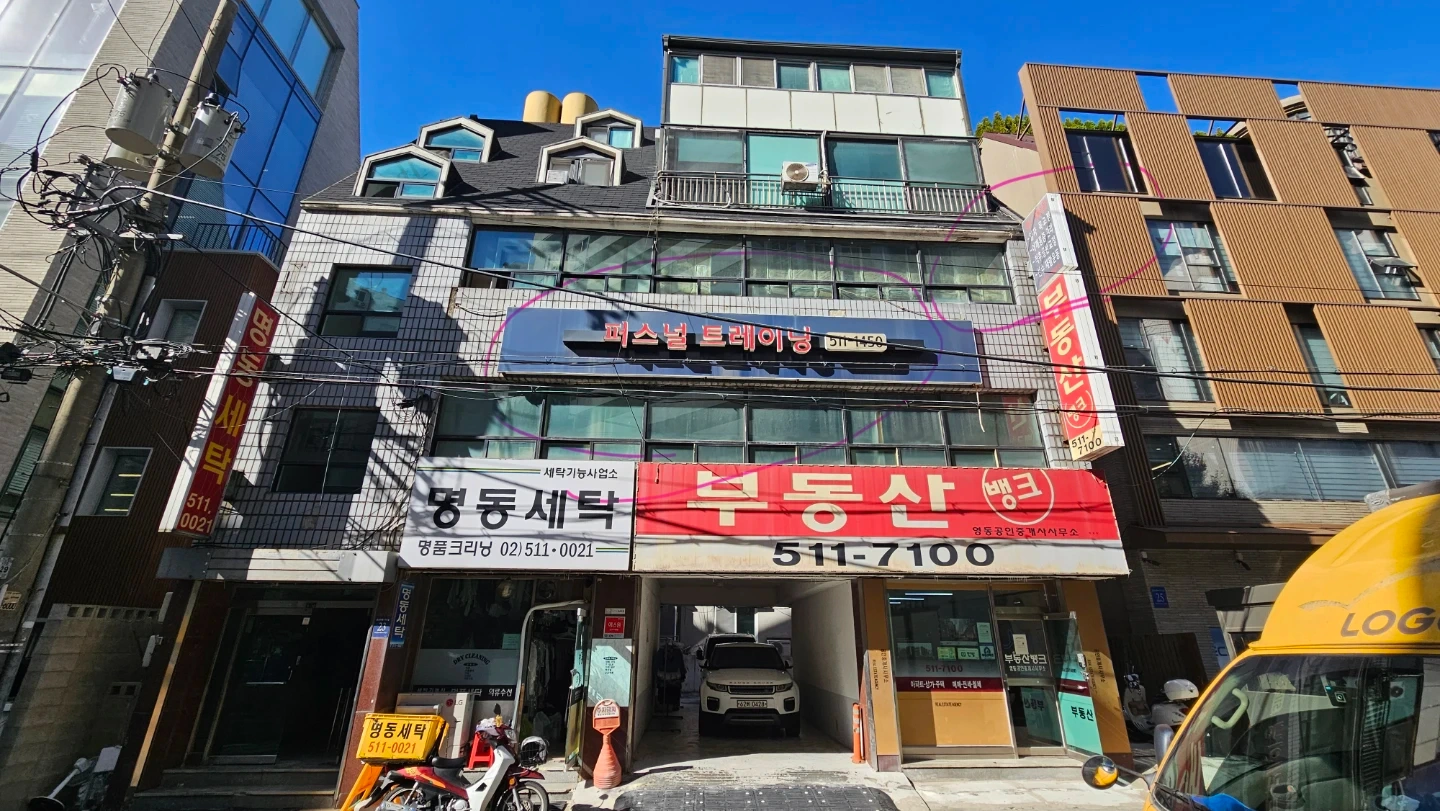 간판 천갈이 가격 문의 드립니다