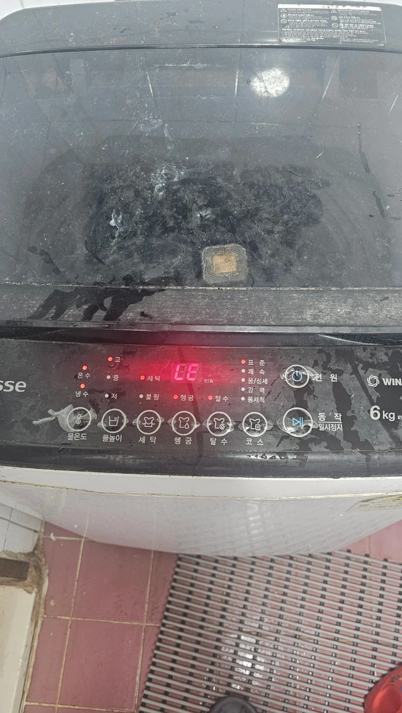 세탁기 LE 오류 봐주실분
