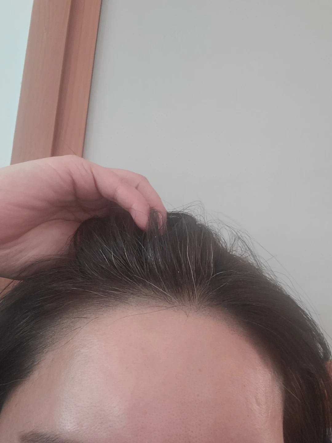 새치염색자 필요하신분