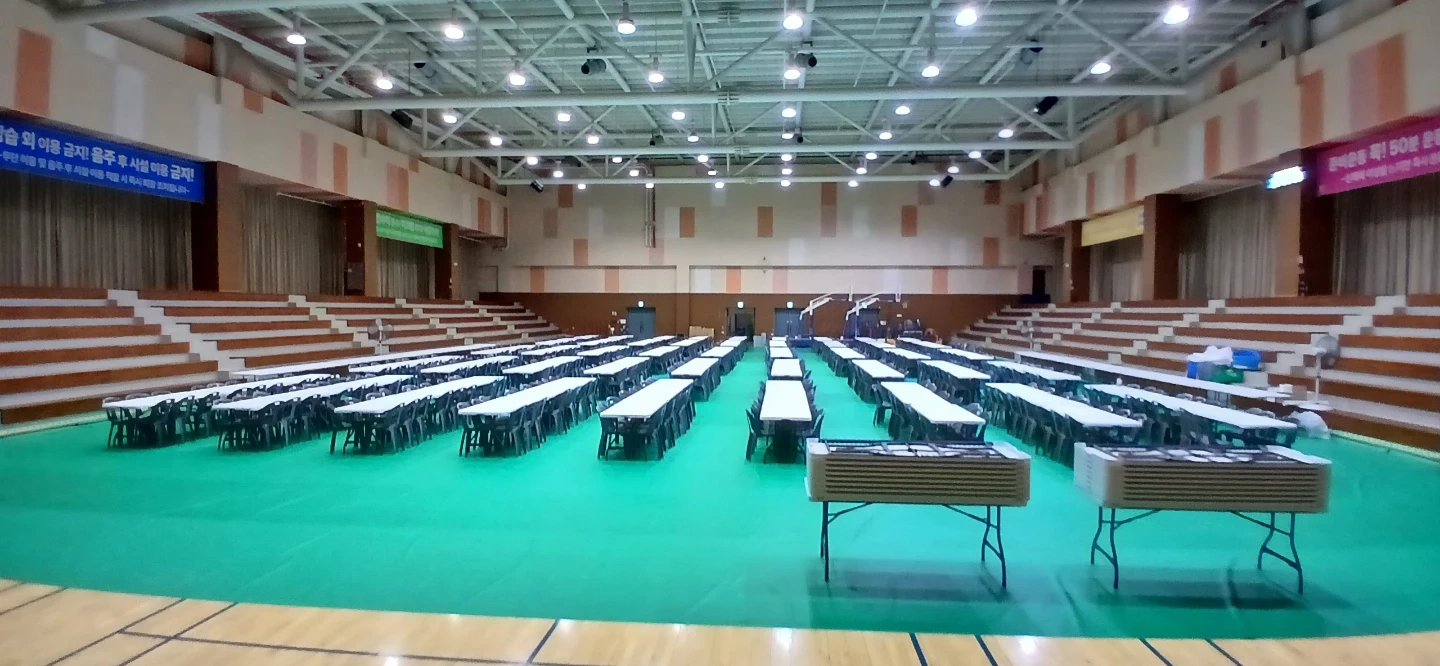 가온고등학교철수알바구중앙여고반구동소재