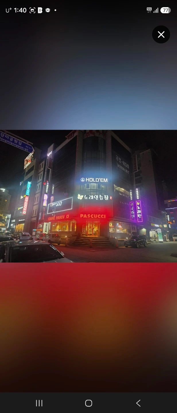 매장 홀 서빙 / 매장관리