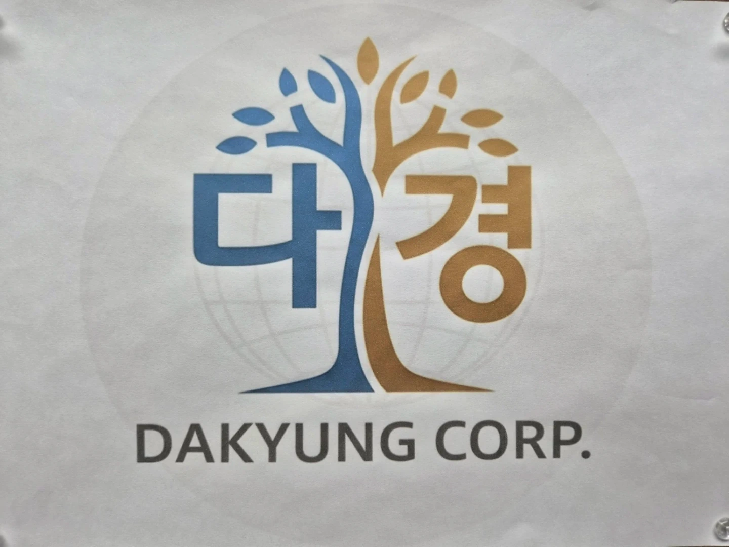 아이보내고, 나도 일 시작해볼까?