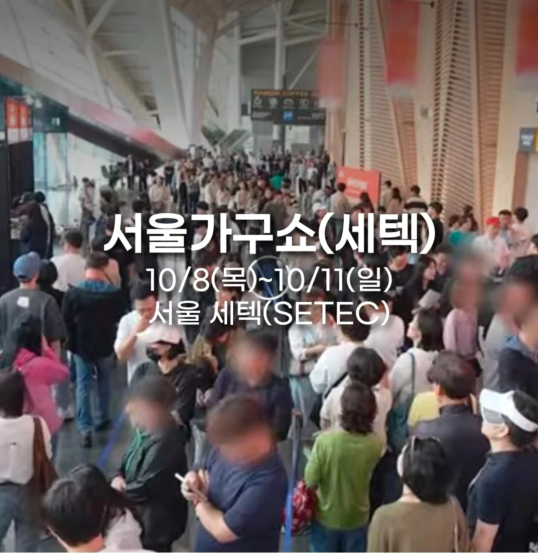 10/10~11일 구기자홍보 안내 및 판매알바구합니다