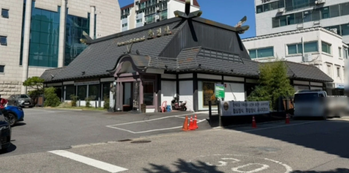 일식당 긴자올림픽점 경력직 구인합니다