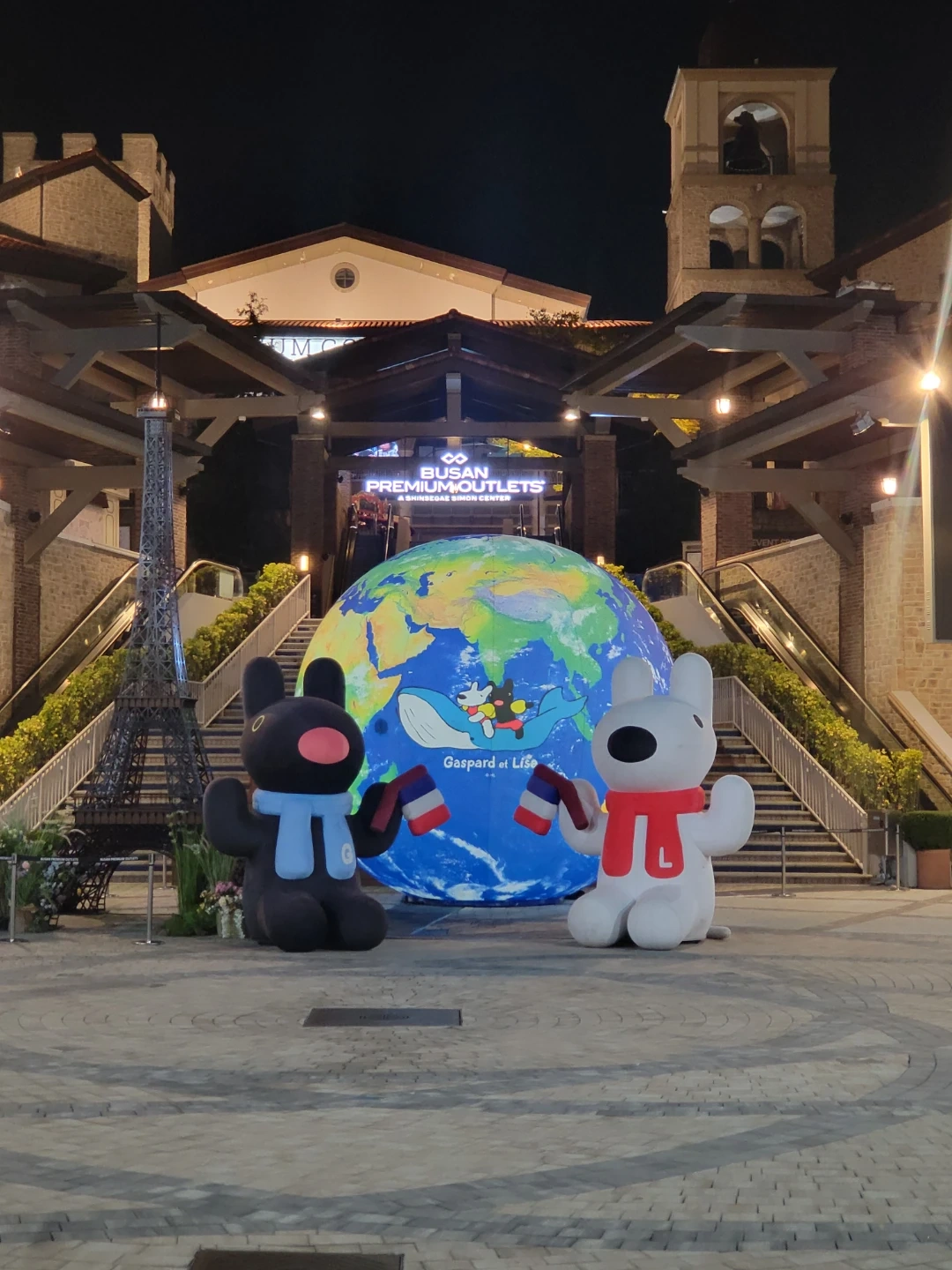 신세계아울렛 부산점 잡일도와주실분