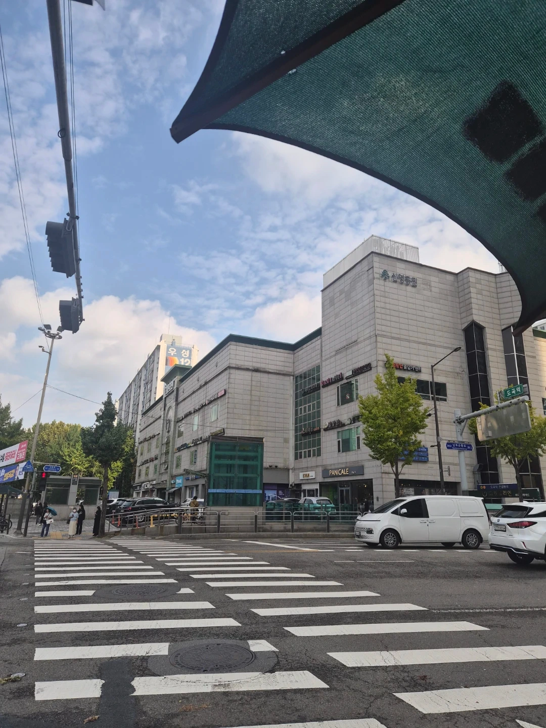 그랑프리엔 상가 입점업체 청소이모님 구인