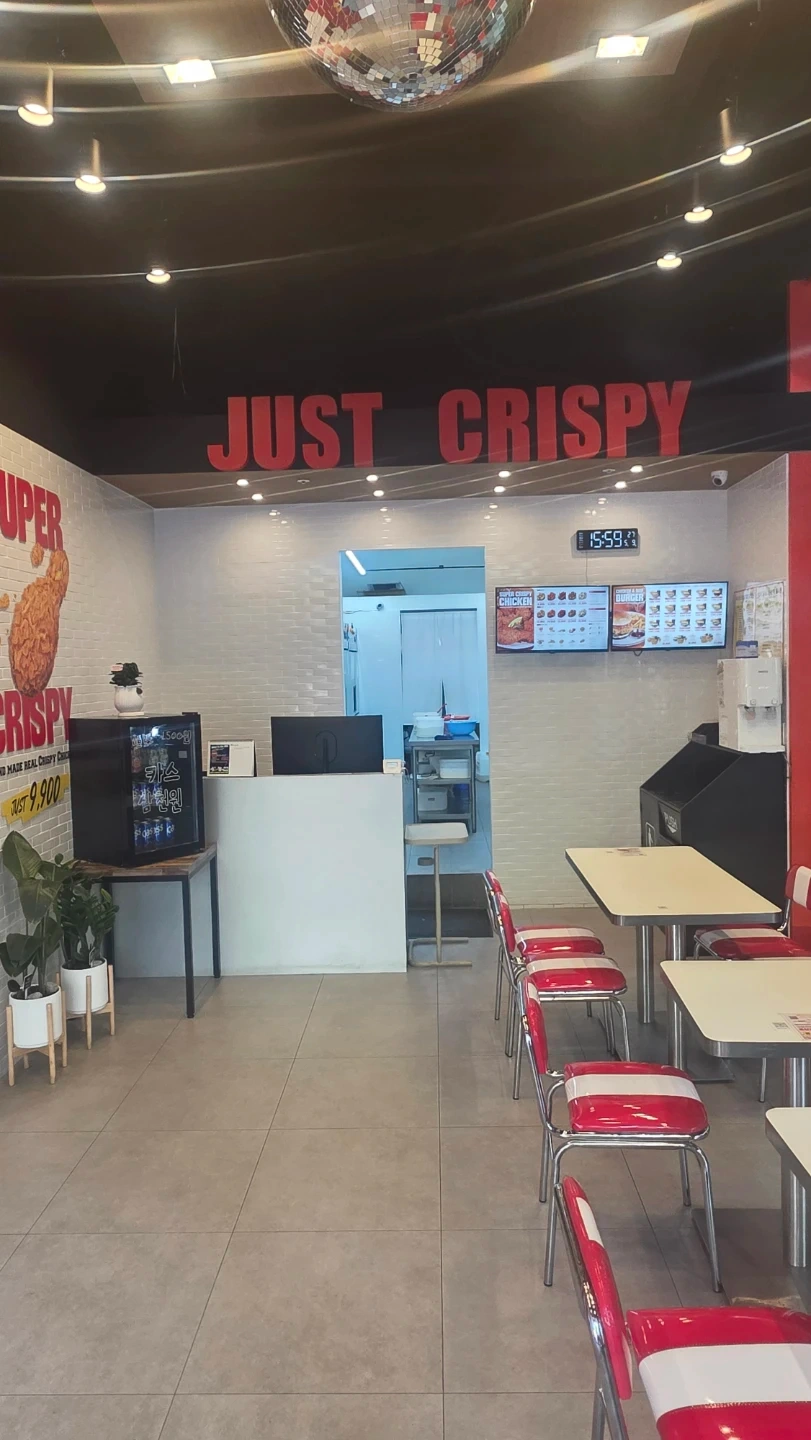 햄버거 치킨