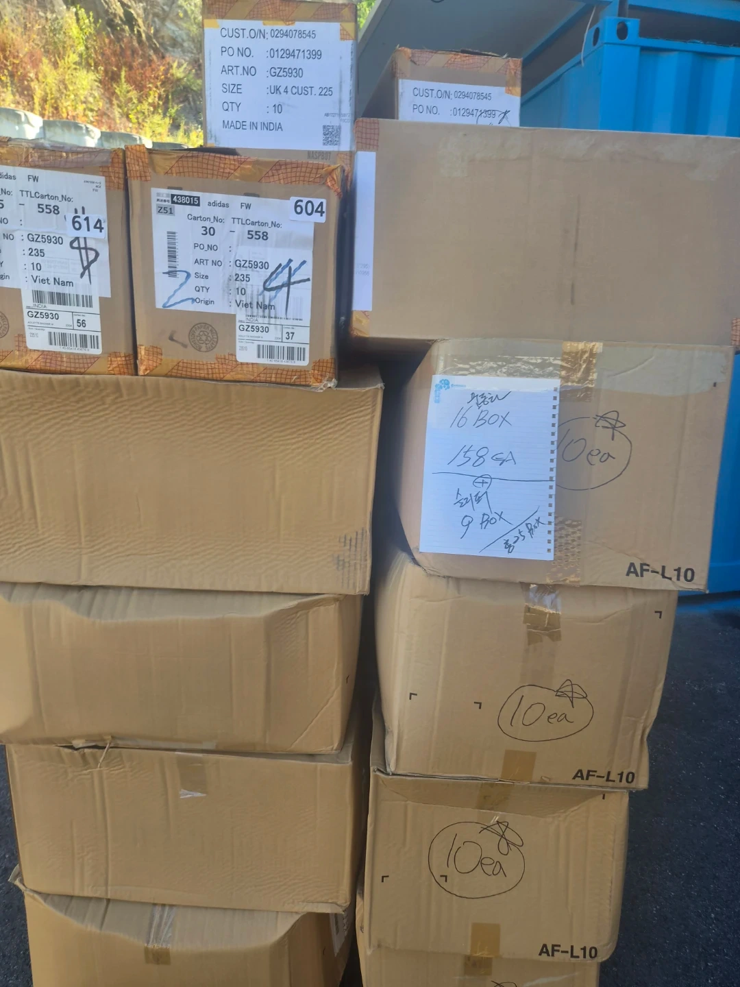일산 문봉동의류정리 9:00-1:00 시급12000원