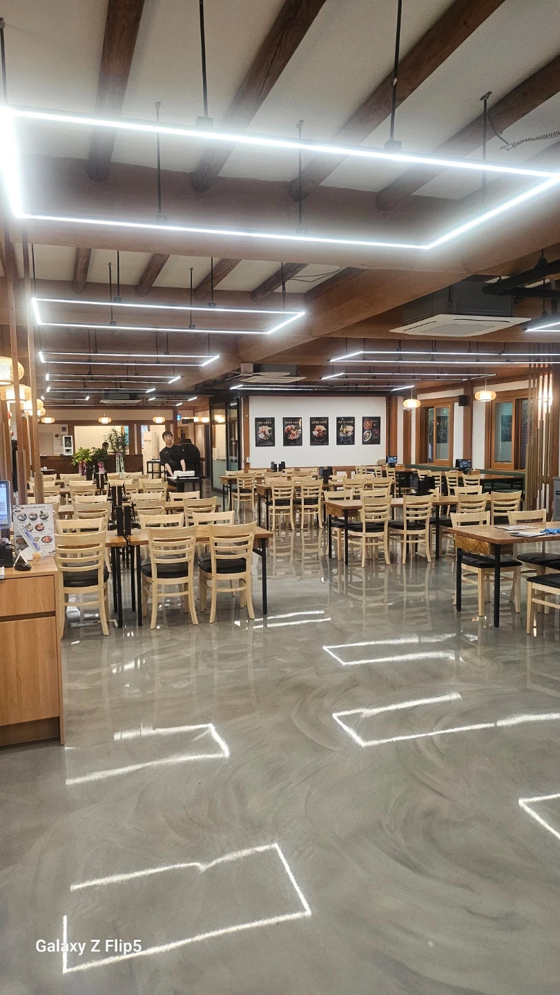 용암누룽지탕 주방보조직원
