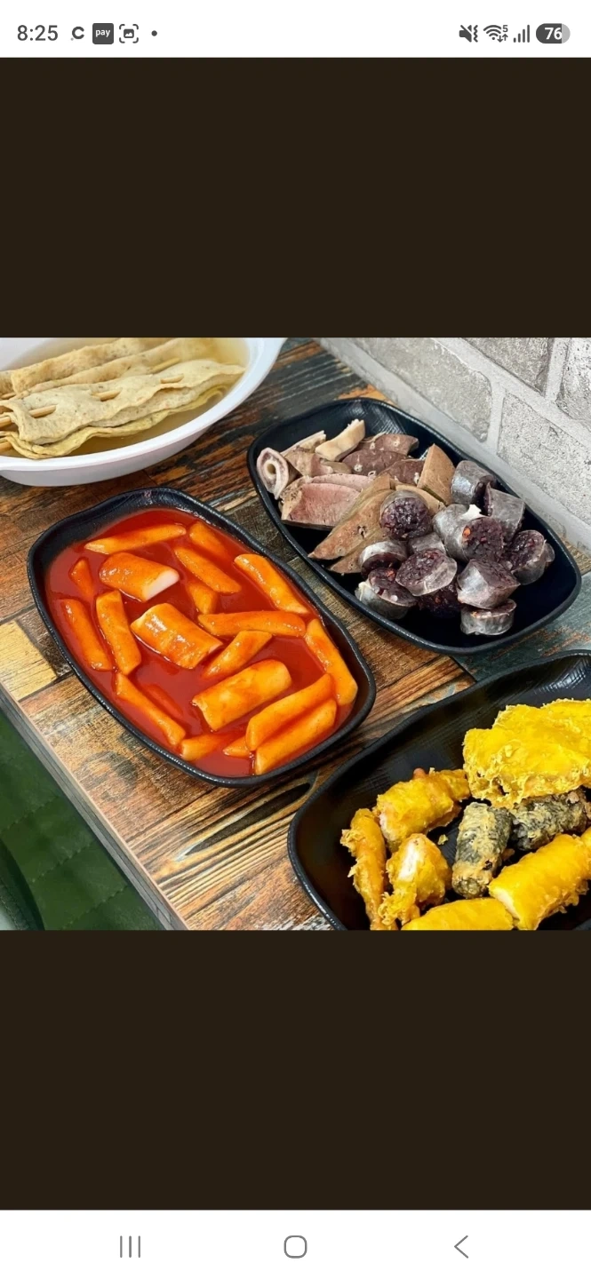 김종구부산어묵(평일오후.주말.정직원) 직원 구합니다.