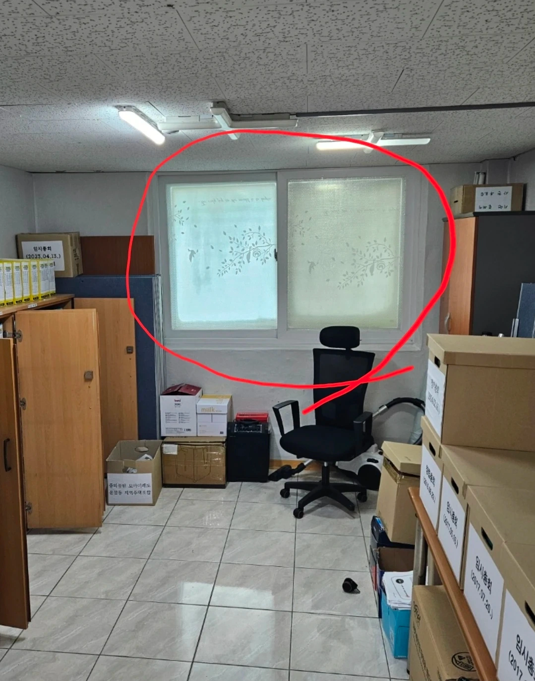 상가 2층 창틀 교체