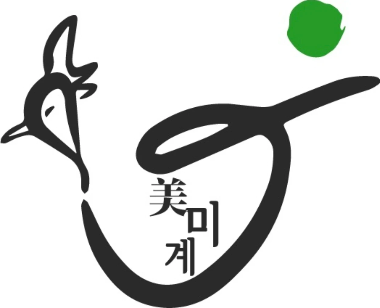 평일 10:30-14:00 홀 공5휴일 휴무