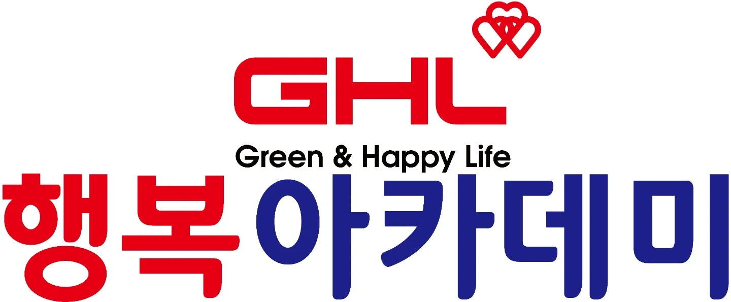 행복아카데미에서 디자인, 카운터 보조 직원을 구합니