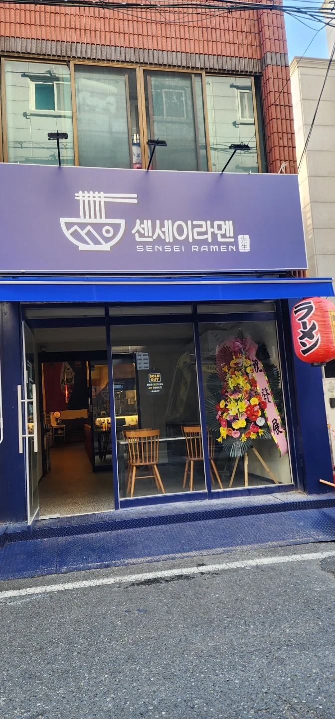 주말 홀 알바구합니다
