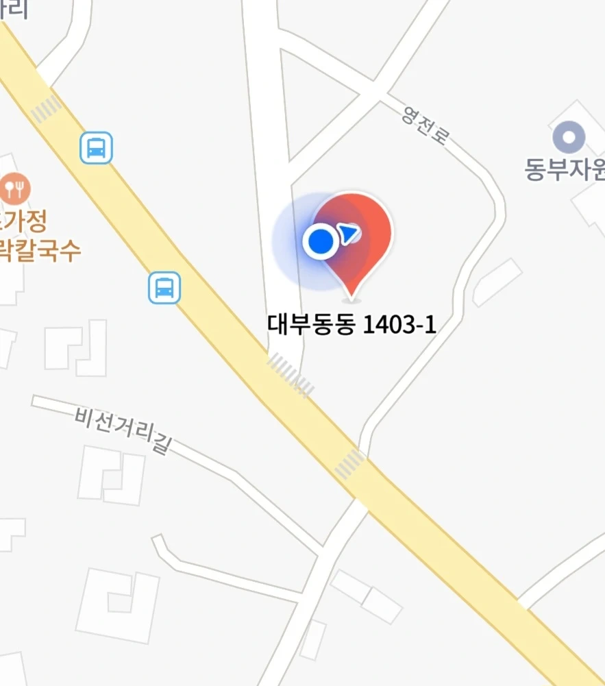 대부동동 행사 철수 아르바이트
