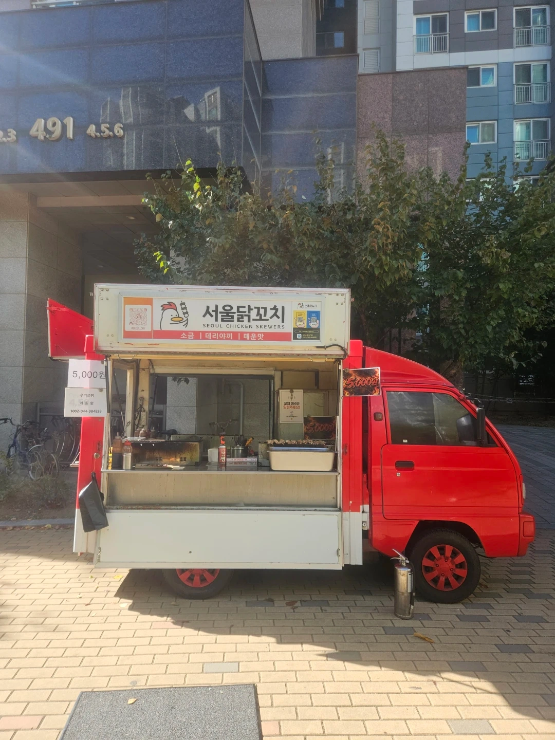 급구! 호반베르디움 당일 푸드트럭 알바!