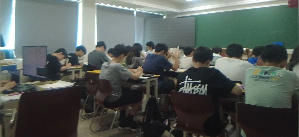 개포동 수학학원 행정,운영 직원 모집