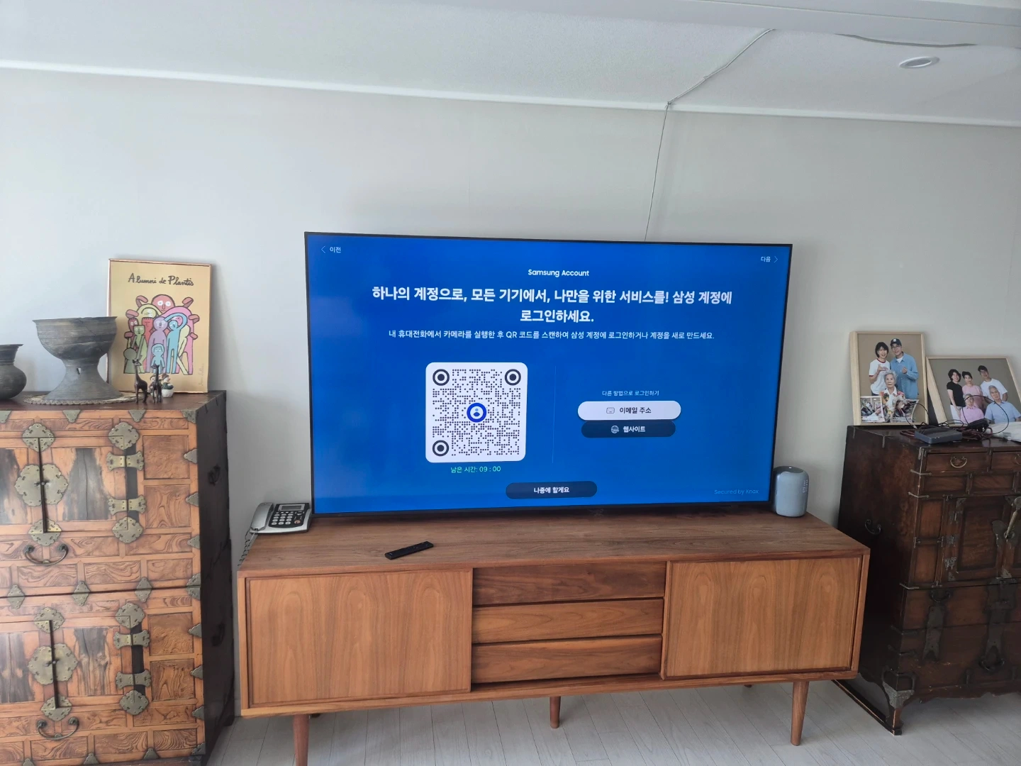 삼성 가전 설지 보조기사님 모집합니다