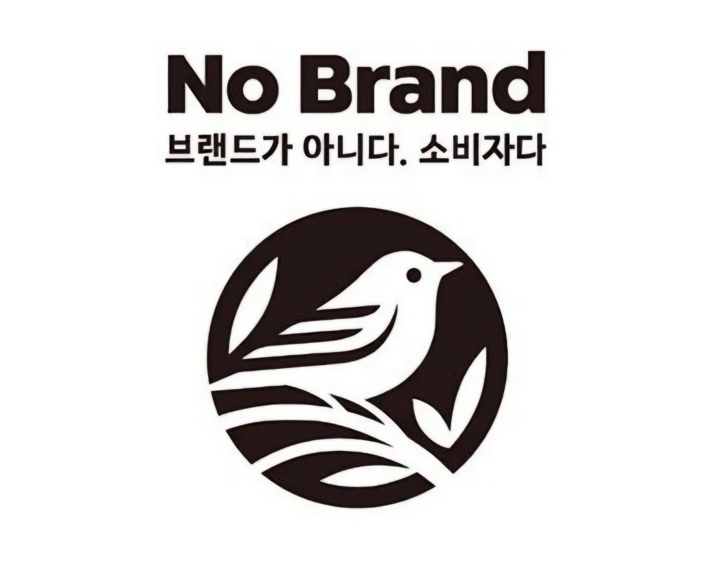 노브랜드 대구율하점 직원 모집