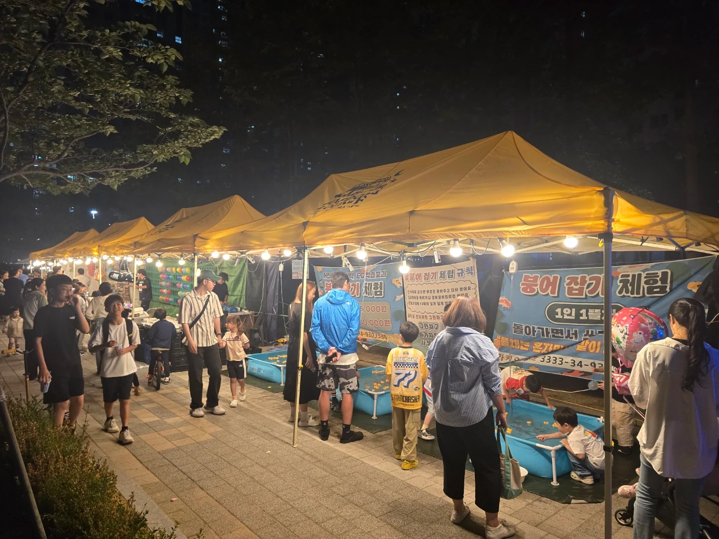 시흥아파트 축제 행사 운영스탭 구합니다 (풍선 및 펍)