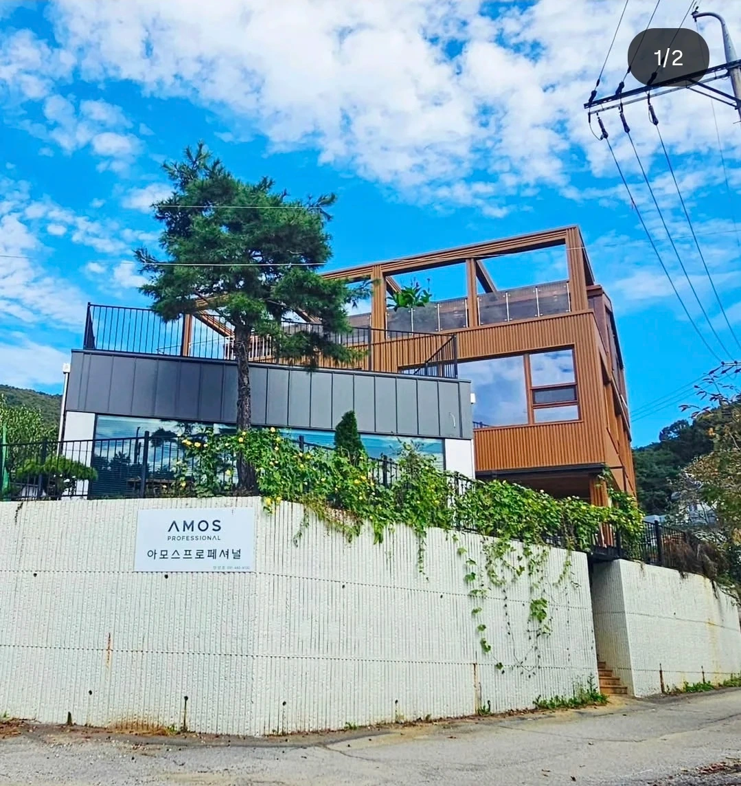 온라인 쇼핑몰 운영 및 매장관리 보조 직원 모집