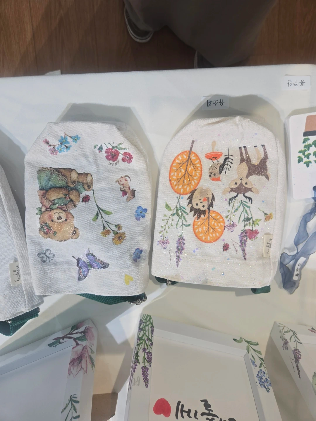 김포풍무동 차량선생님