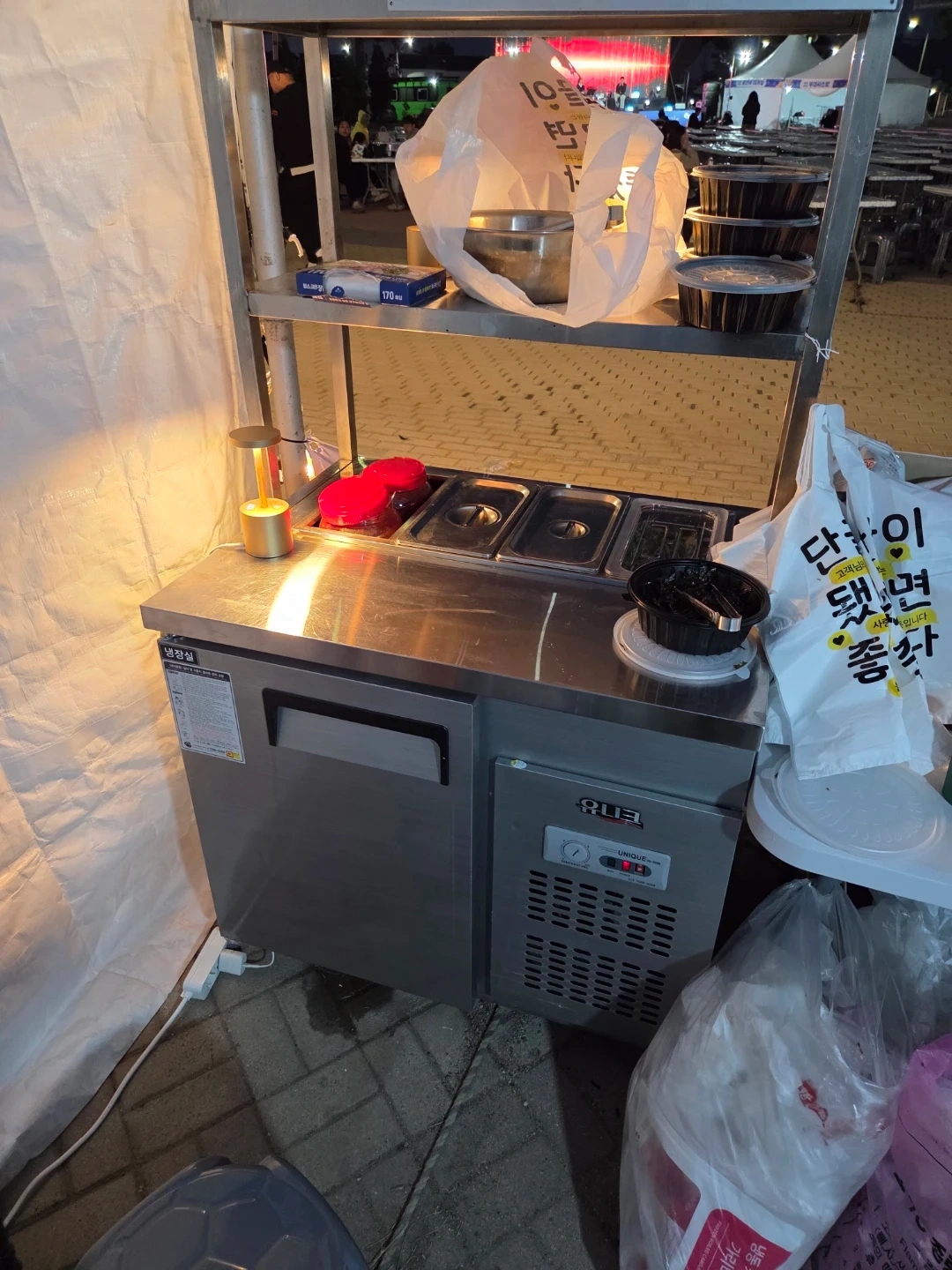 900 업소용 냉장고 금동서 수송동으로 같이 옮겨주실분