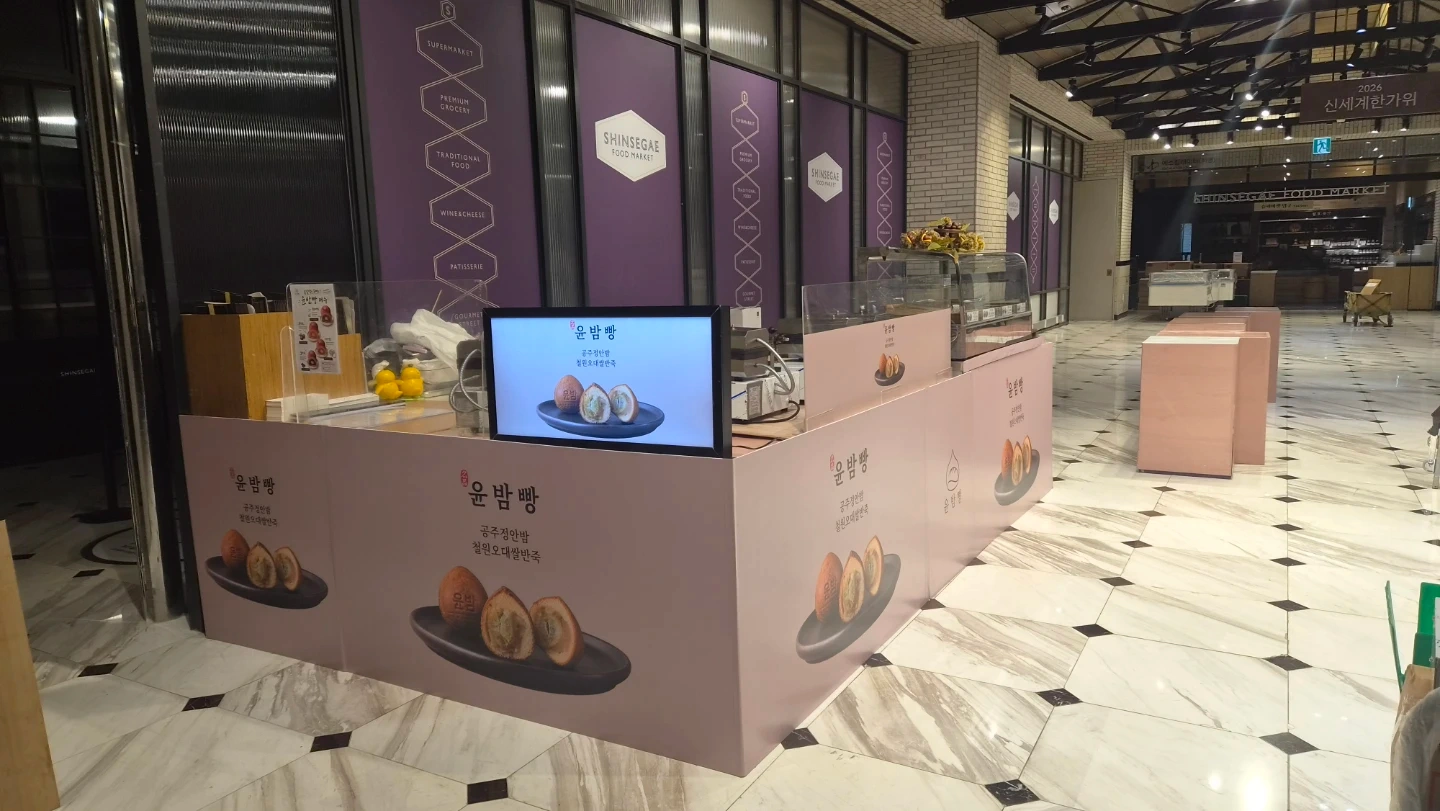 짐옮기는거 도와주세요