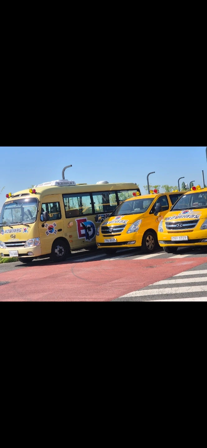 시급15000원 5시~7시 태권도장기사님모십니다