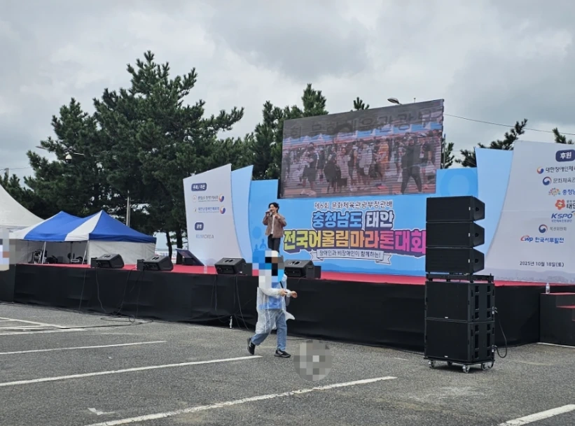 23일(금) 11:30~/ 인천종합어시장