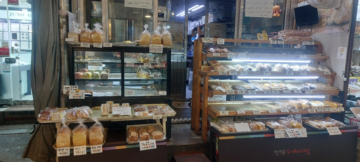 주말알바 토요일 일요일 구합니다