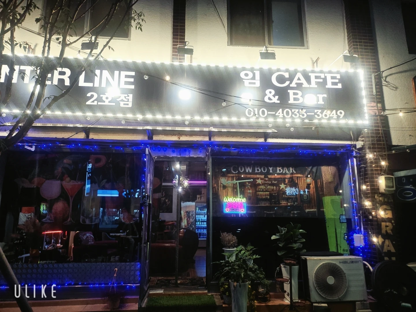 인터넷의류 사진올리고 동영상작업도가능한분 알바가능