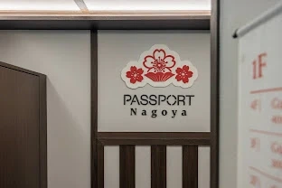 안양 호텔청소 주말조 구합니다.