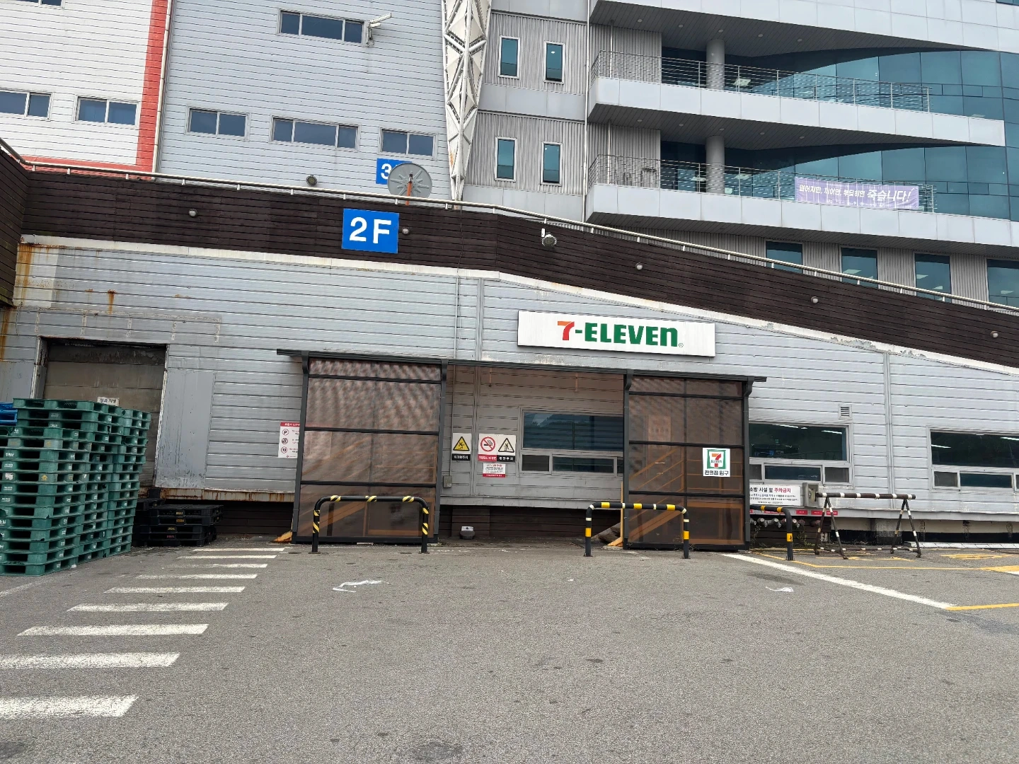 물류센터 높은임금 고정가능!
