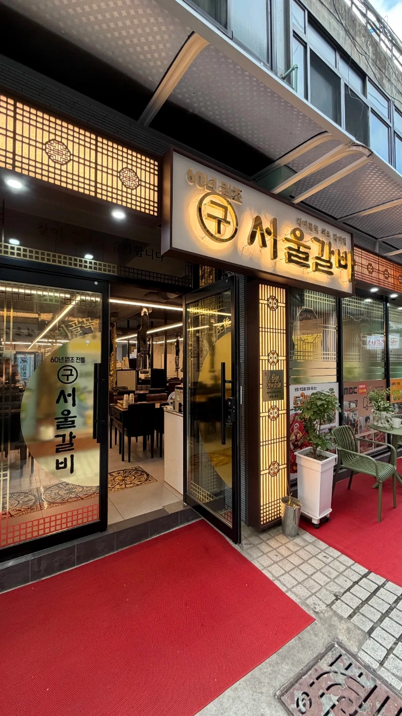 서빙 홀담당하실 이모님 구해요